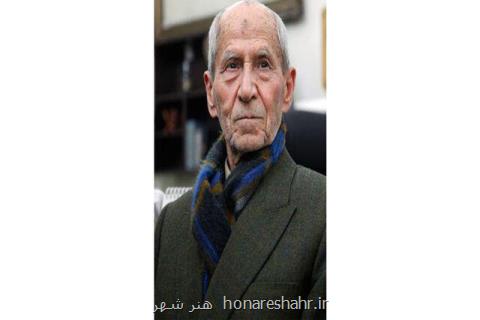 محسن جهانگیری درگذشت