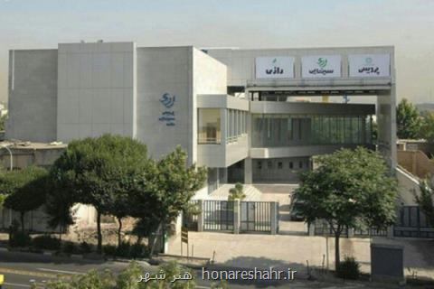 انتصاب مدیر جدید پردیس سینمایی رازی