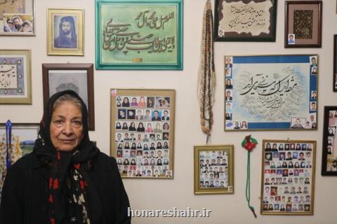 ششمین نشان دیرینه شناسی برای یك بانوی ایرانی