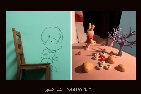 حضور 7 انیمیشن ایرانی در جشنواره سیكاف