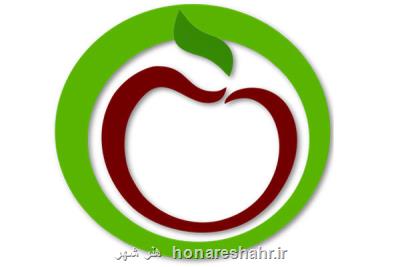 سلامت خیال به آنتن شبكه سلامت رسید
