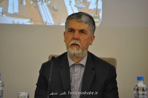 صالحی: تهران باید تكیه دولت خودش را داشته باشد