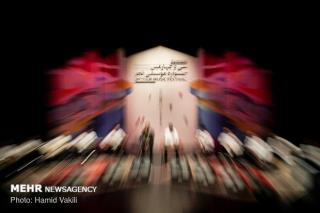 فراخوان سی و پنجمین جشنواره موسیقی فجر منتشر گردید