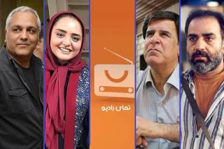 مهران مدیری و نجات اورژانسی هیولا، مهاجرت علیفر روی موج یك گاف!