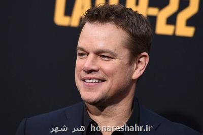 فیلم تازه مت دیمون فصل جوایز 2020 را هدف گرفته است