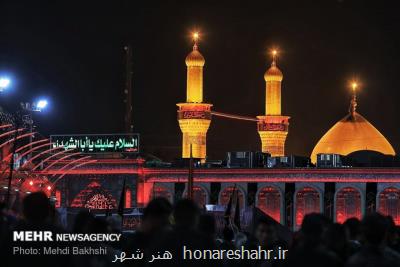 موكب وزارت ارشاد در اربعین حسینی، در سراسر ایران اجرا داریم
