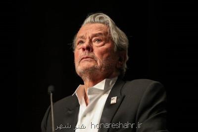 آخرین خبرها از احوال آلن دلون، شائبه تصویر غمگین دختر بازیگر