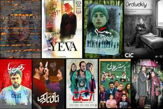 نمایش 9 فیلم ایرانی در بارسلونا