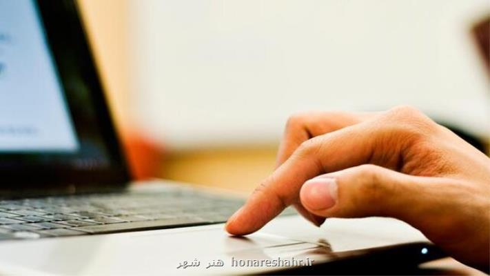زود ما و زود مسئولان