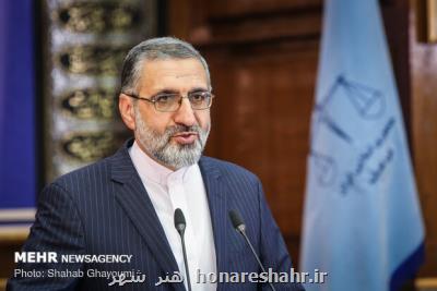 اكران یا عدم اكران فیلم دیدن این فیلم جرم است با قوه قضاییه نیست