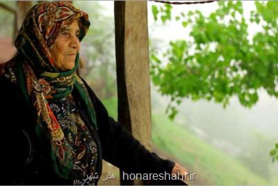 مستند دلبند برنده ۵ جایزه از جشنواره های بین المللی شد