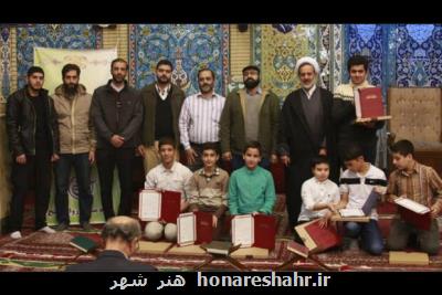 نام مستند را از شهید آوینی وام گرفتیم