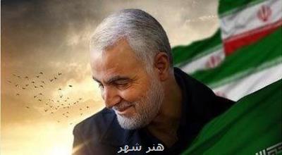 مهمترین خاصیت های اخلاقی شهید سلیمانی از زبان هم رزمش