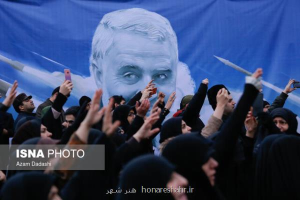 پخش زنده مراسم خاكسپاری پیكر شهید حاج قاسم سلیمانی از شبكه یك