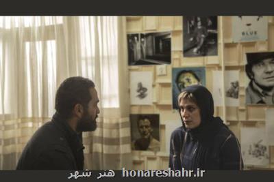 امیر و رعنا به سینما می آیند