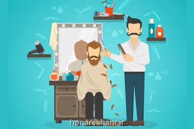 مو سوژه یك برنامه رادیویی شد