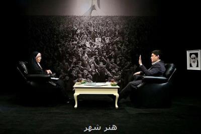 دوگانه انقلاب اسلامی و جمهوری اسلامی بررسی می شود