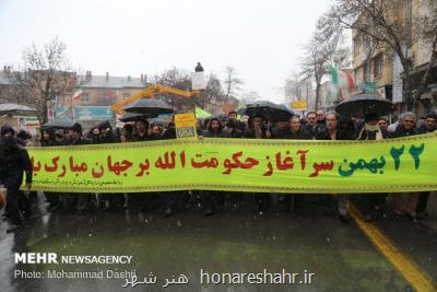 پوشش مراسم ۲۲ بهمن از قاب دوربین ها