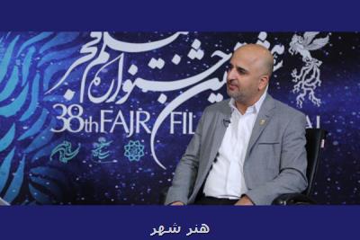 انتشار جدول آماری ۲۱ فیلم دارای نمایش كامل مردمی بعد از جشنواره