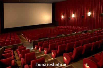 تعطیلی برنامه های فرهنگی، هنری و سینمایی تا آخر سال تمدید گردید