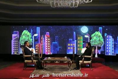 شبگرد شكایت و چالش ندارد