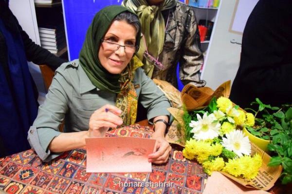 داستانی از مریم رازانی برای روزهای درخانه مانی
