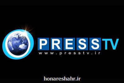 بررسی تأثیر انتشار كرونا بر اقتصاد كشورهای متكی به نفت در پرس تی وی