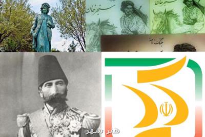 شكستن طلسم شش ساله