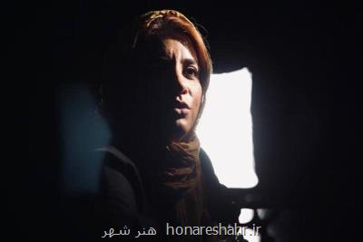 ۱۰ مرداد به صحنه می رود