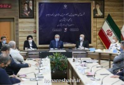 پرداخت مطالبات معوق ایثارگران شروع شد