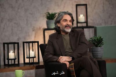 اردلان شجاع كاوه پس از 10 سال با شرم به تلویزیون می آید