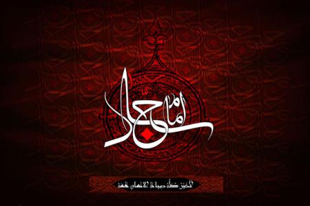 بازپخش نمایش امام دلیر از رادیو نمایش