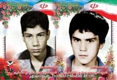 مادر شهیدان قزوینی صارمی حصاری آسمانی شد