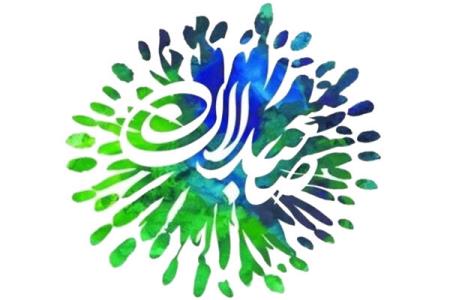 تئاتر صاحبدلان از ایلام شروع می شود