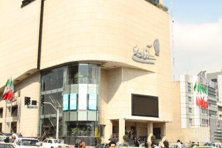 حوزه هنری هم وام می گیرد