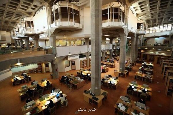 تعطیل شدن تالارهای كتابخانه ملی برای ۲ هفته