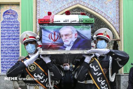 مستندسازان ترور شهید فخری زاده را محكوم كردند