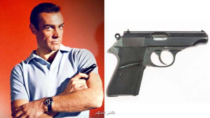 فروش اسلحه شان كانری در نقش جیمز باند