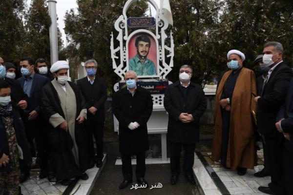 سفر رئیس بنیاد شهید و امور ایثارگران به خراسان رضوی