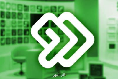 شیطان و دوشیزه پریم منتظر بهبود شرایط است