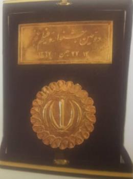 از قطع پی در پی برق سینماها تا قابی ماندگار برای سینایی و كیارستمی
