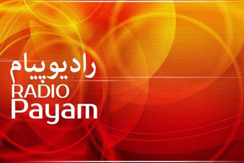 برگزاری ویژه برنامه روز مادر رادیو پیام با حضور خوانندگان