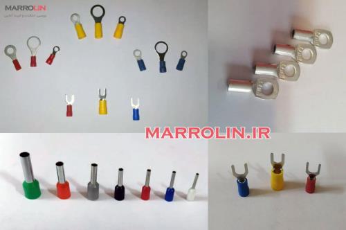 ابزار مطمئن برای اتصالات