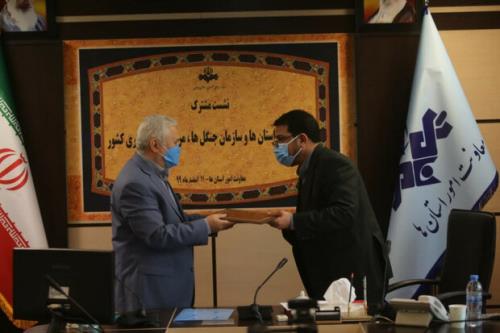 برنامه سازی شبكه های استانی درباره حفظ منابع طبیعی